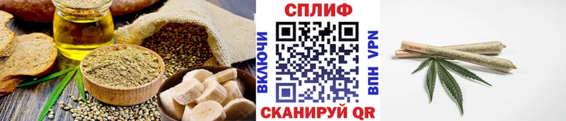 магазин  наркотиков  Кочубеевское  Canna-Cookies марихуана 