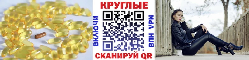 Ecstasy DUBAI  Кочубеевское 