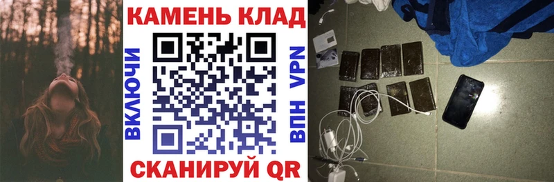 Гашиш VHQ  Кочубеевское 