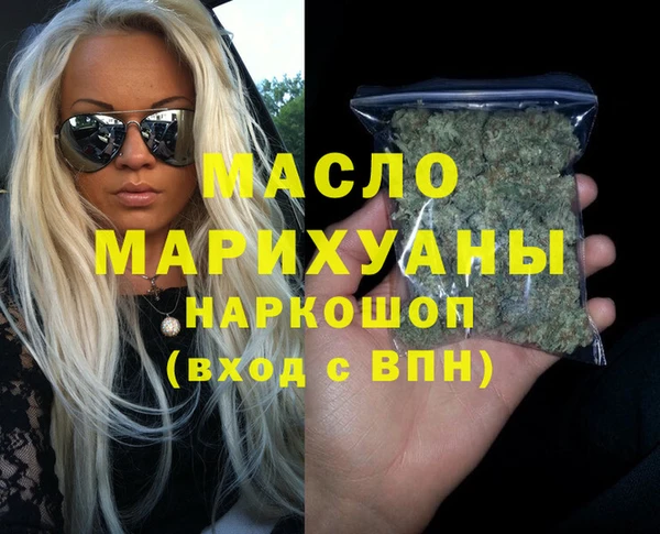 дживик Абинск