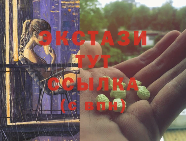 дживик Абинск