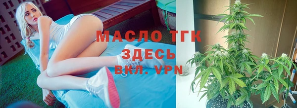 МДМА Абаза