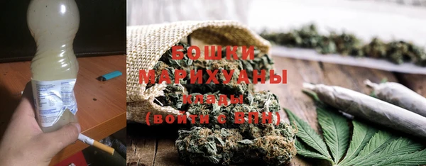 мдма Великий Новгород