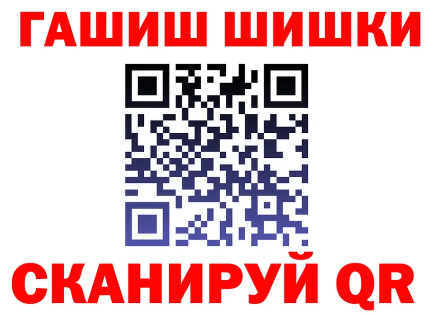 Продажа наркотиков мориарти состав Кочубеевское