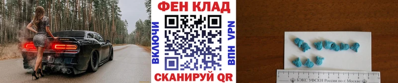 omg зеркало  Кочубеевское  Первитин пудра 
