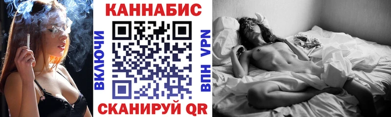 МАРИХУАНА OG Kush  даркнет сайт  Кочубеевское 